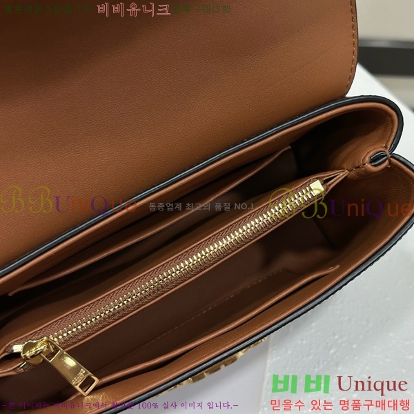 #������ ƾ �ϳ�� 118112-1001