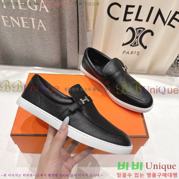 �����޽� Ŭ���� ���� 3H710056-7