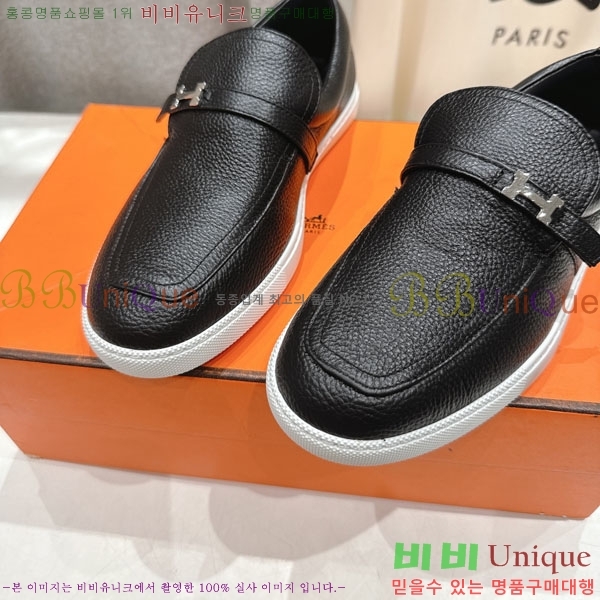 �����޽� Ŭ���� ���� 3H710056-7