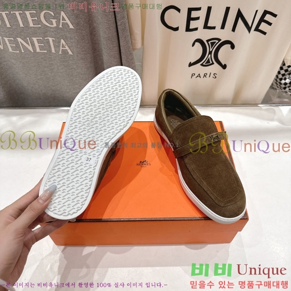 �����޽� Ŭ���� ���� 3H710056