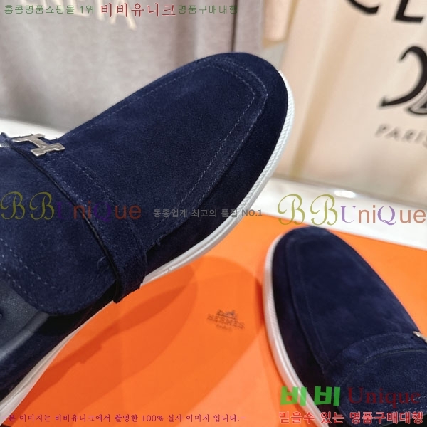 �����޽� Ŭ���� ���� 3H710056-8