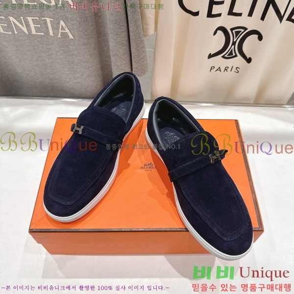 �����޽� Ŭ���� ���� 3H710056-8