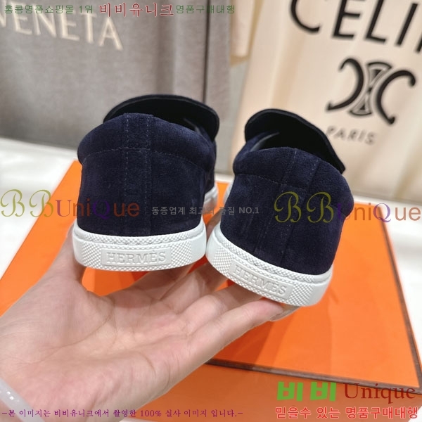 �����޽� Ŭ���� ���� 3H710056-8