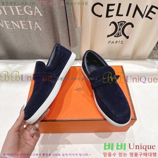 �����޽� Ŭ���� ���� 3H710056-8