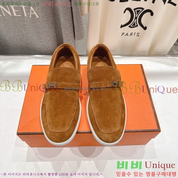 �����޽� Ŭ���� ���� 3H710056-4