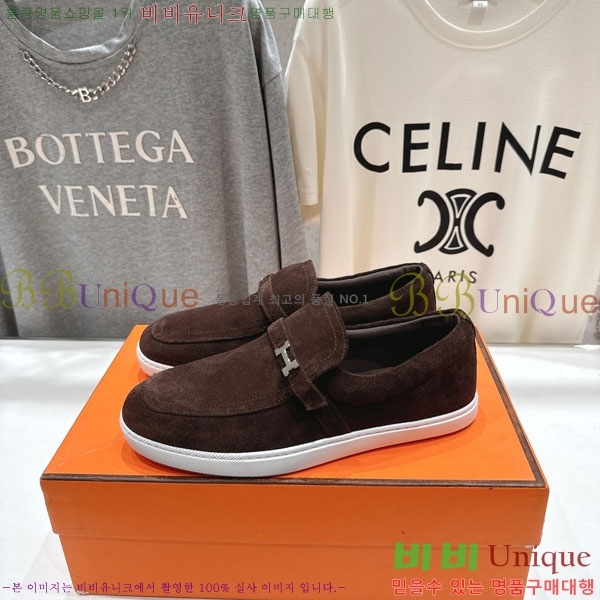 �����޽� Ŭ���� ���� 3H710056-2