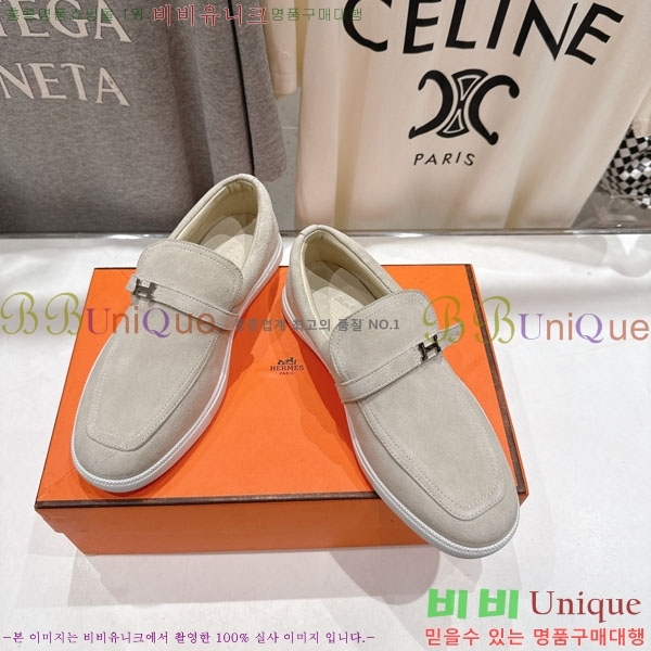 �����޽� Ŭ���� ���� 3H710056-1