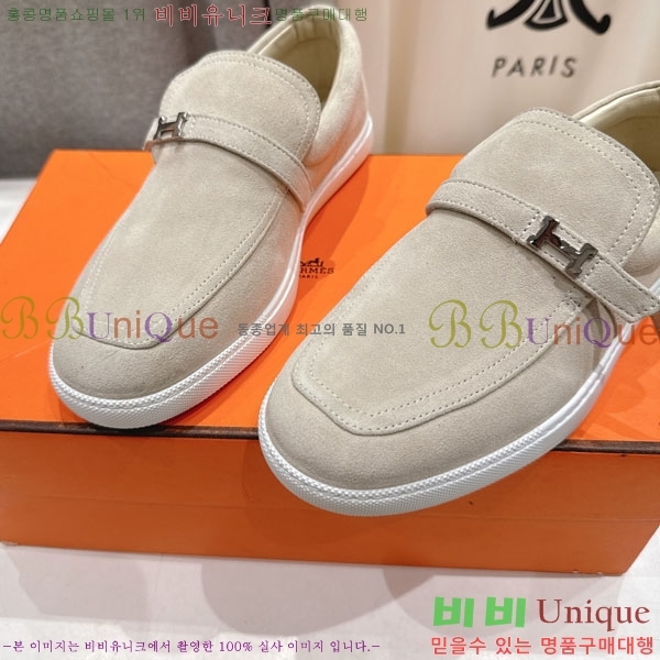 �����޽� Ŭ���� ���� 3H710056-1