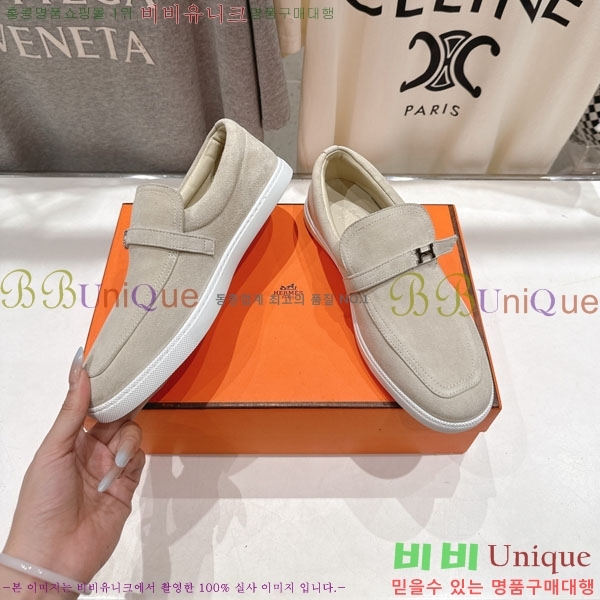 �����޽� Ŭ���� ���� 3H710056-1