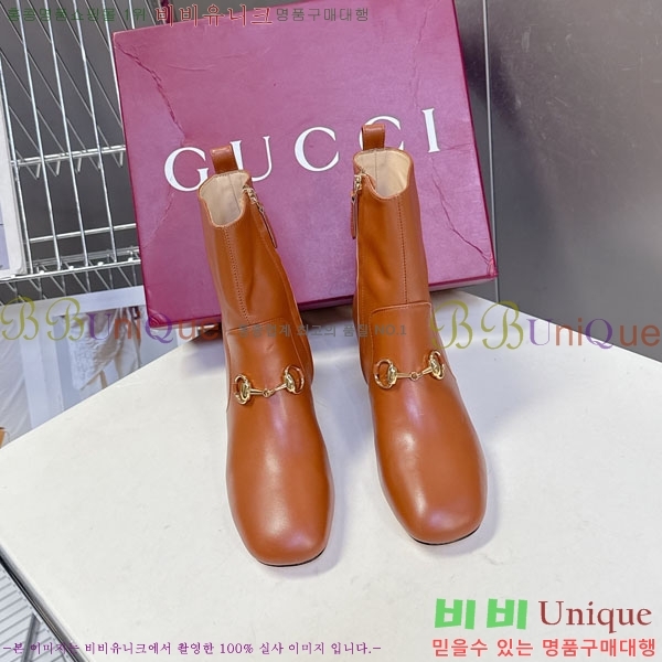 ���� ���� ���� GU599991-3