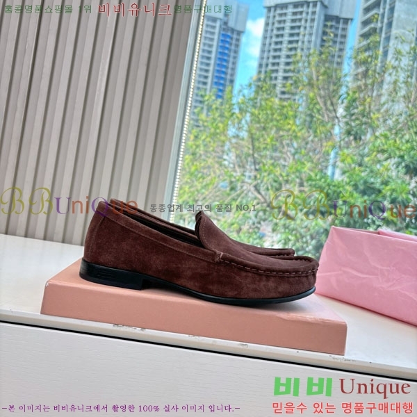 �̿�̿� �÷� ���� 2MU7201-2