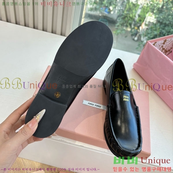 �̿�̿� �÷� ���� 2MU7201-3