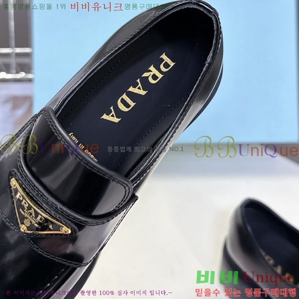 ���� ����� �޸����� ���� 3P55601-3