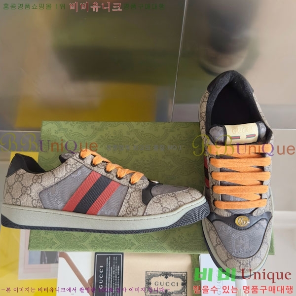 ���� ����Ŀ�� �������� GG240702-9