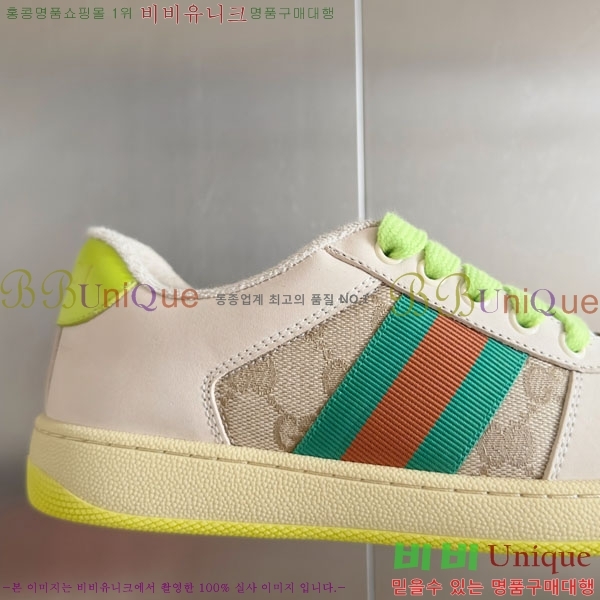 ���� ����Ŀ�� �������� GG240702-6