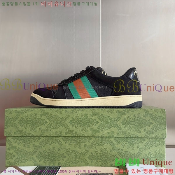 ���� ����Ŀ�� �������� GG240702-4