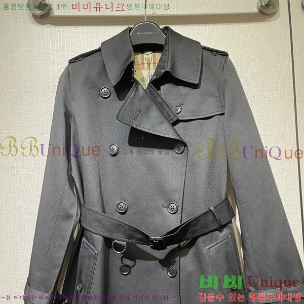 ���� ������ Ʈ��ġ ��Ʈ BU7860587-1