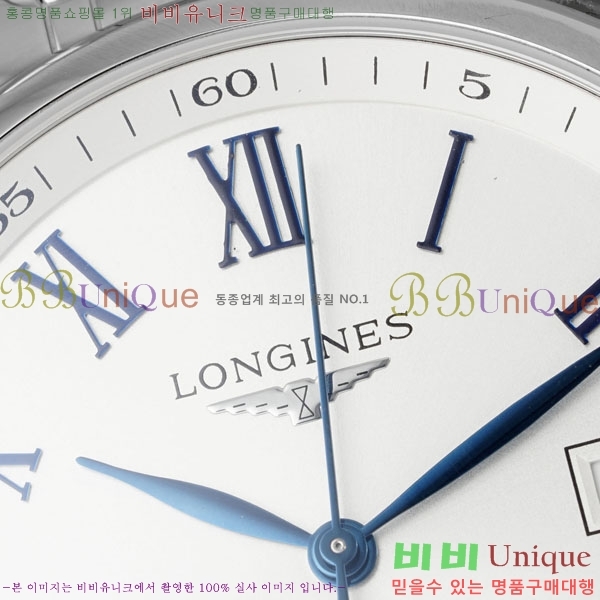 ���� �����ƽ �ð� 42mm L637050-1