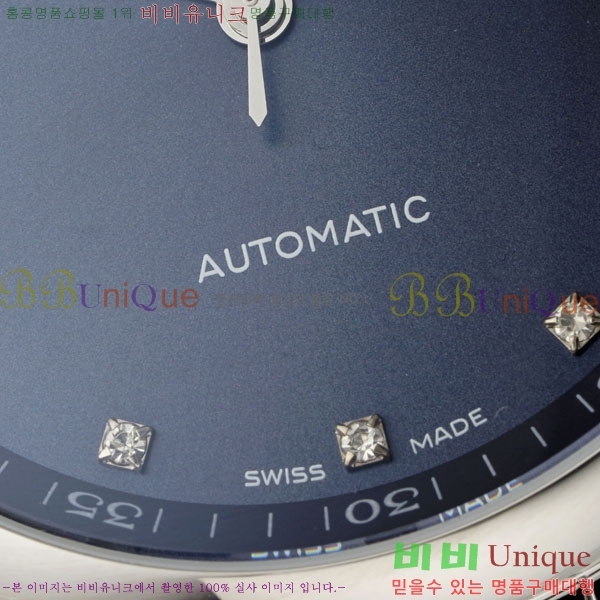 ���� �����ƽ �ð� 42mm L637050-4