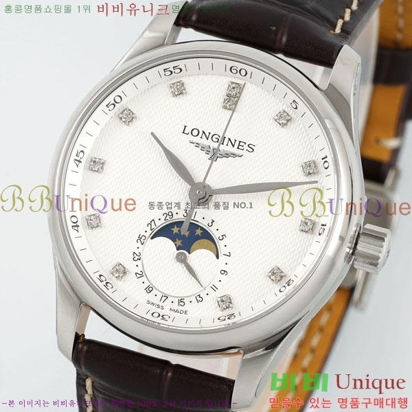 ���� �����ƽ �ð� ��Ʈ 34mm L80200-2