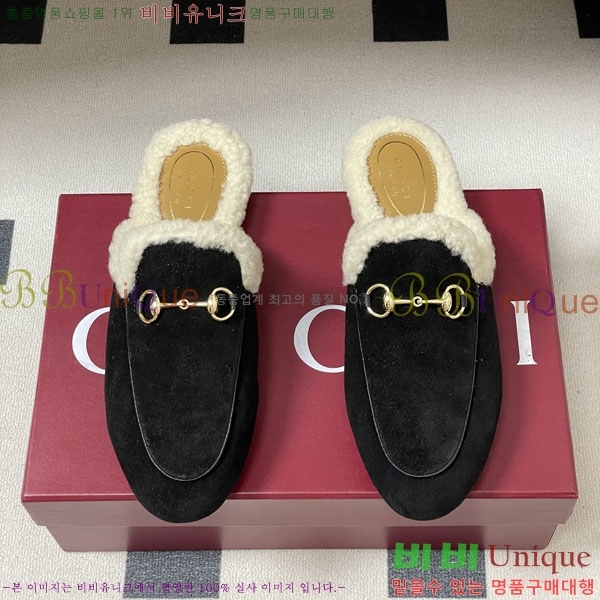 ���� �� ������ GU599990-3