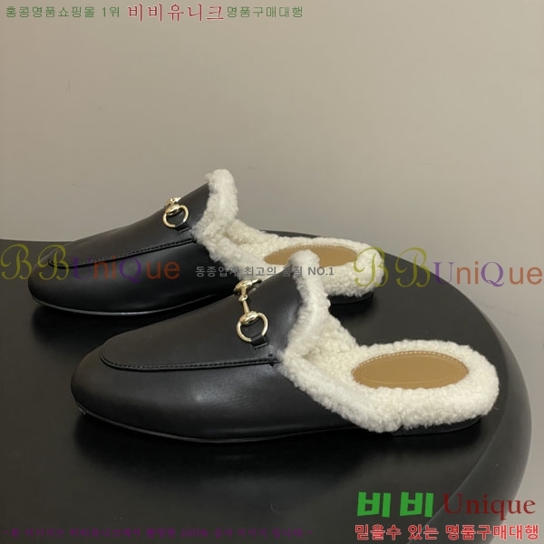 ���� �� ������ GU599990-1