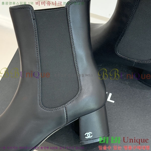 ���� ��* ���� R366633-2 ��~5CM