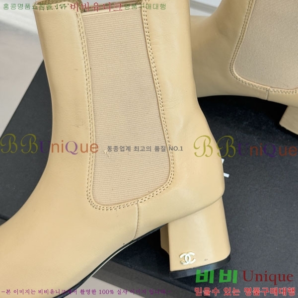 ���� ��* ���� R366633-1 ��~5CM