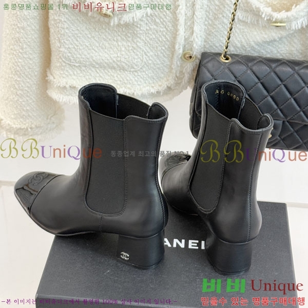 ���� ��* ���� R366633 ��~5CM