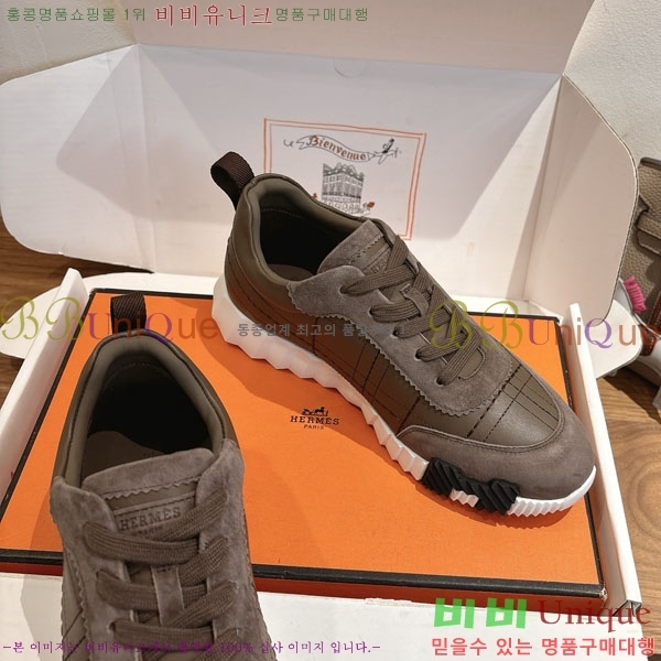 �����޽� ����Ŀ�� �������� H7499560-2