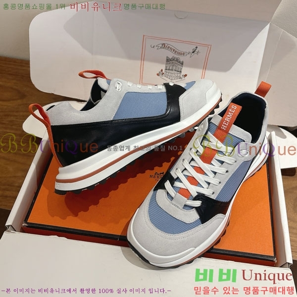 �����޽� ����Ŀ�� �������� H7490660