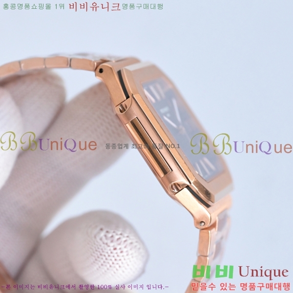 ���� �����ʸ� ť���ͽ� CUBITUS ��ƿ ��ġ 595822-2