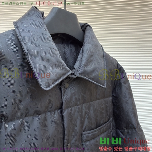 ���� ��* ������ũ �ٿ� �е� ��Ŷ 45DR182146311-1