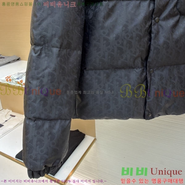 ���� ��* ������ũ �ٿ� �е� ��Ŷ 45DR182146311-1