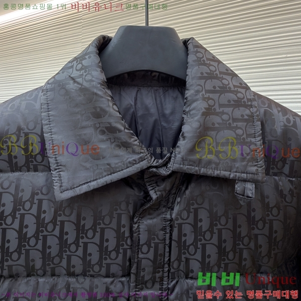 ���� ��* ������ũ �ٿ� �е� ���� 45DR18220009-1