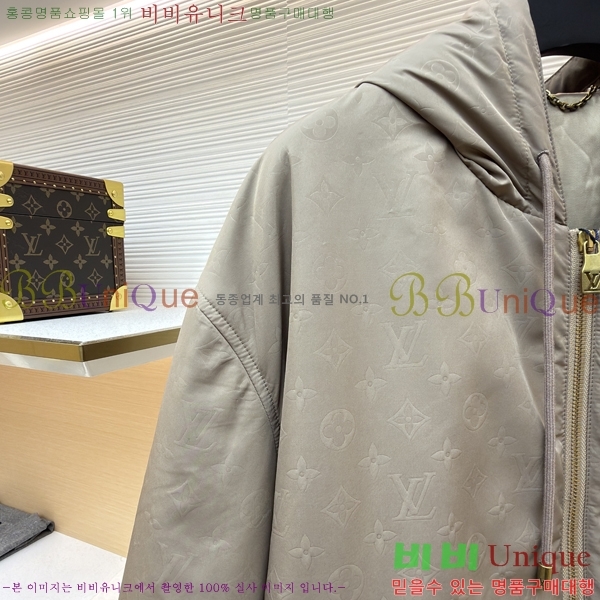 ���� ���̺��� �ĵ� �е� ���� 17DH2511821-9