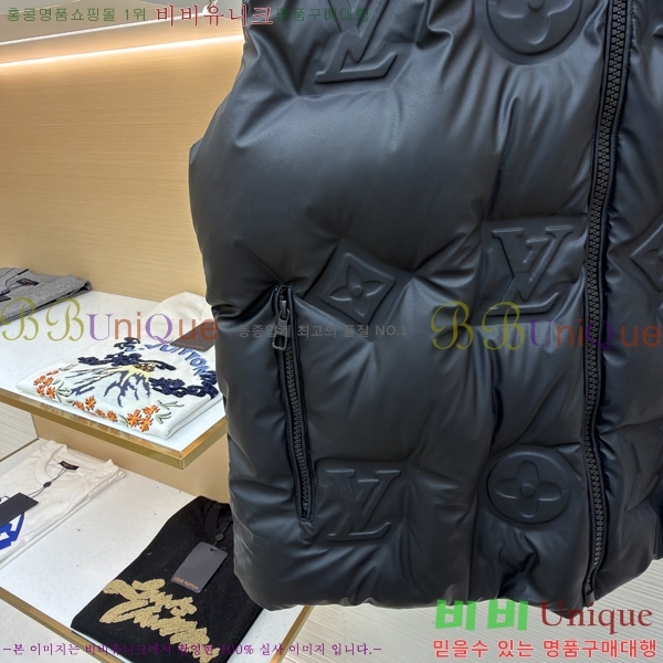 ����*�� �ĵ� �ٿ� �е����� 45DR216817057-1