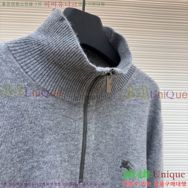 ���� ����* ������ ��Ʈ 25BU216817791-4