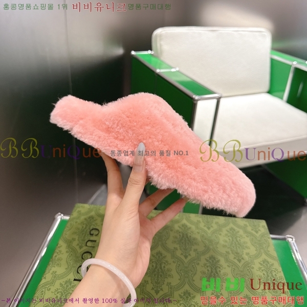 �������� ���� ������ GU245899-3