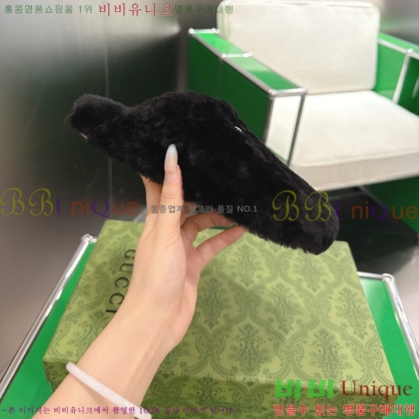 �������� ���� ������ GU245899-6