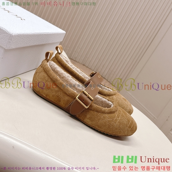 ���� ��* �޸����� �þ �� ���� 30D25112022-1