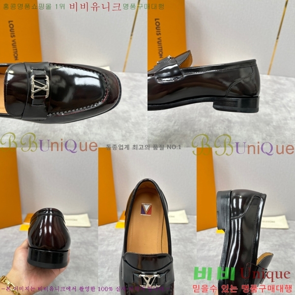 ���� ���̺��� ���� LV896870-2