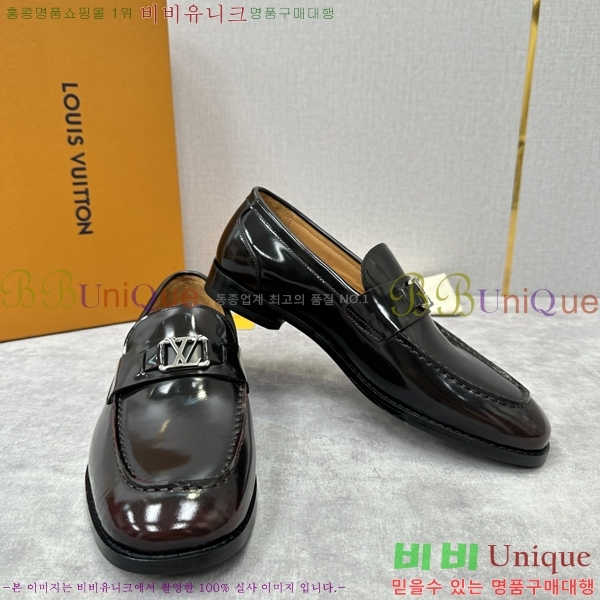 ���� ���̺��� ���� LV896870-2