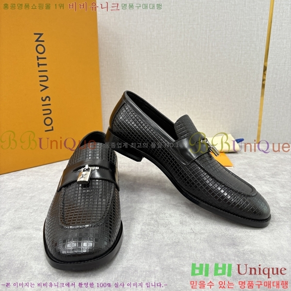 ���� ���̺��� ���� LV896873-1