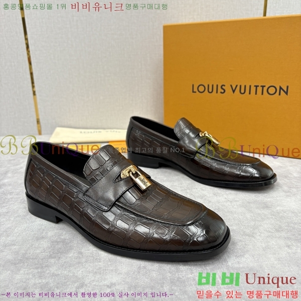 ���� ���̺��� ���� LV896873-5