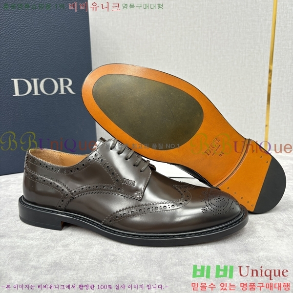 ���� ��� ���� DR-5590726-2