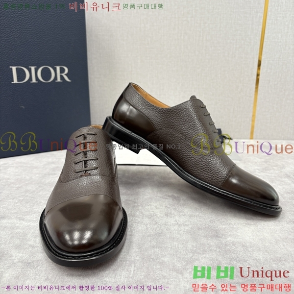 ���� ��� ���� DR-5590726-9