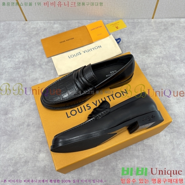 ���� ���̺��� ���� LV896864-4