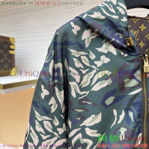 ���� ���̺��� �ٶ����� �ĵ� ���� 17DH2511821-5