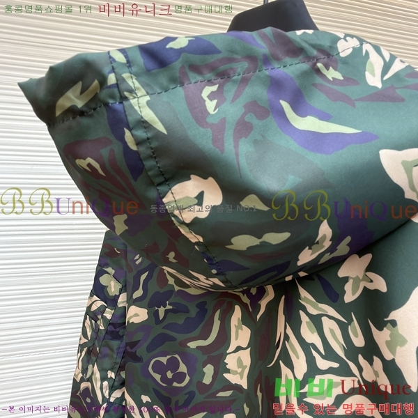 ���� ���̺��� �ٶ����� �ĵ� ���� 17DH2511821-5